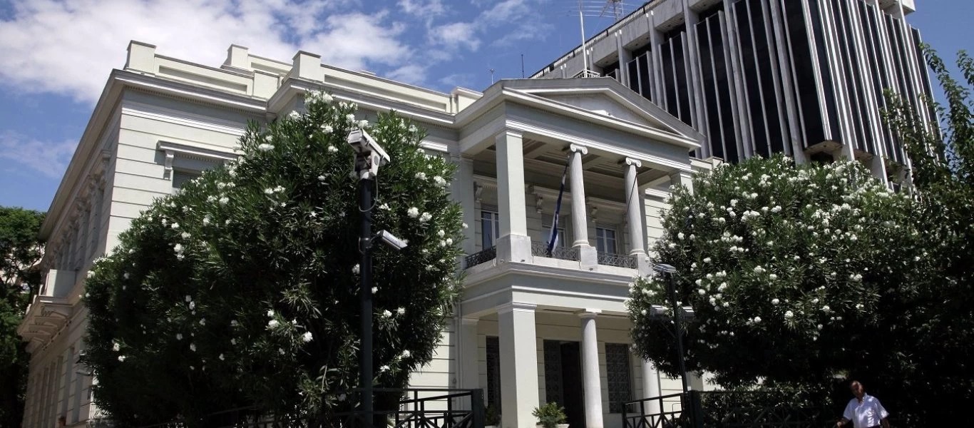 Ελληνικό ΥΠΕΞ: «Καταδικάζουμε τις επιθέσεις στη Σαουδική Αραβία»